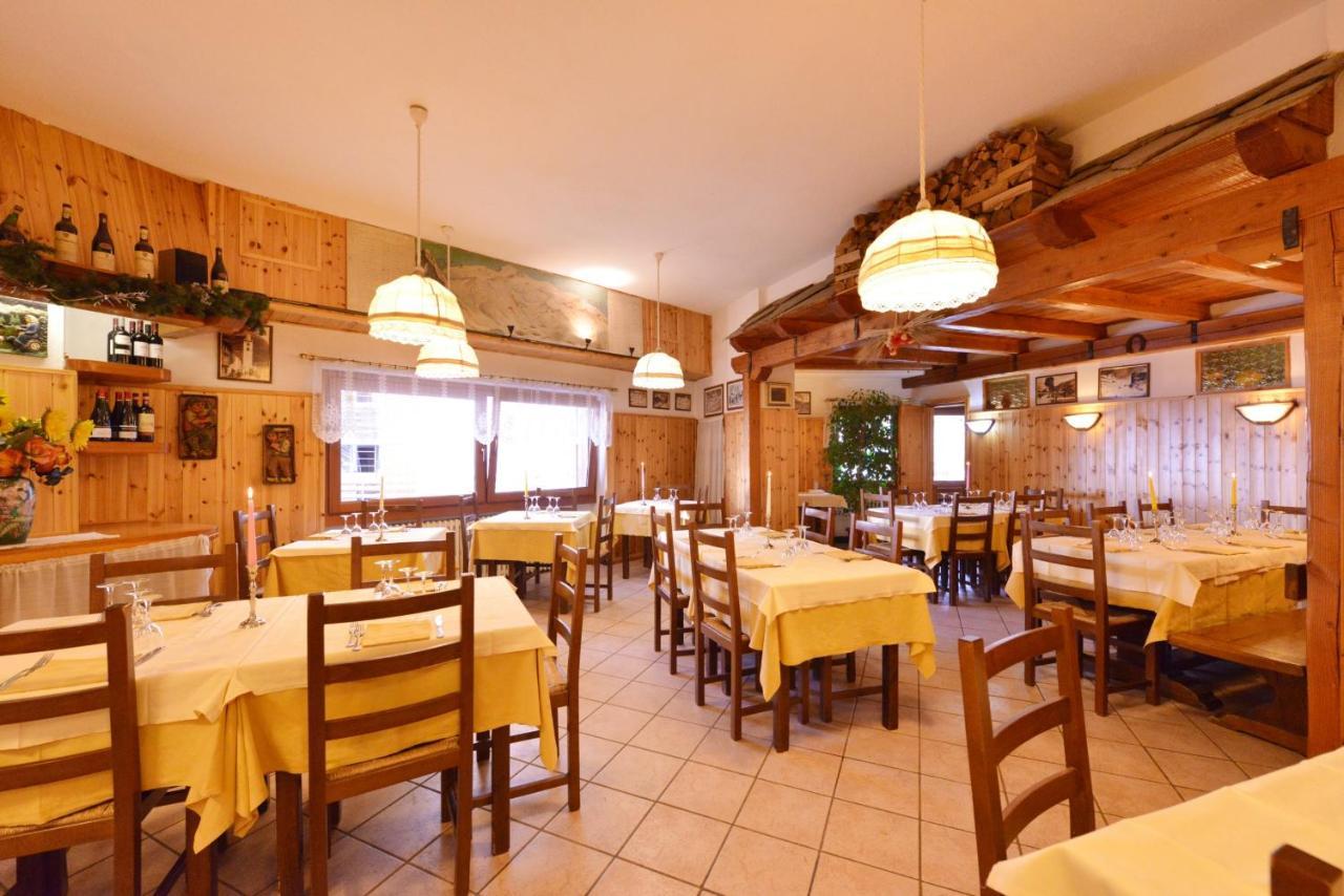 Hotel & Ristorante Serenella Бройл-Червиня Екстериор снимка