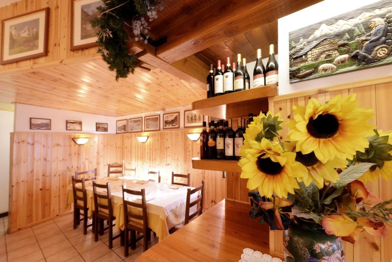Hotel & Ristorante Serenella Бройл-Червиня Екстериор снимка